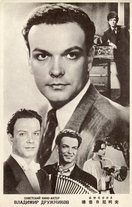 ��������� ��������